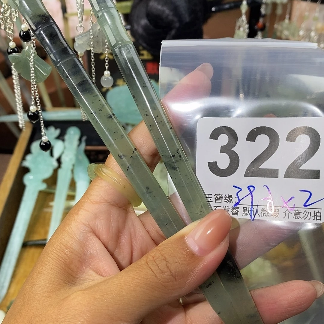 飘***雪未镶嵌蛇纹石玉发饰