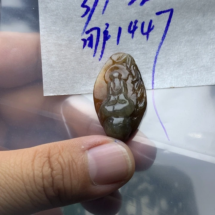 用***我定制翡翠未镶嵌翡翠