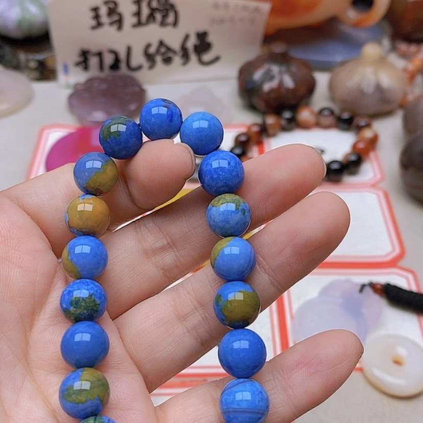 【闪购商品】未镶嵌玛瑙/玉髓珠宝半成品爆*心