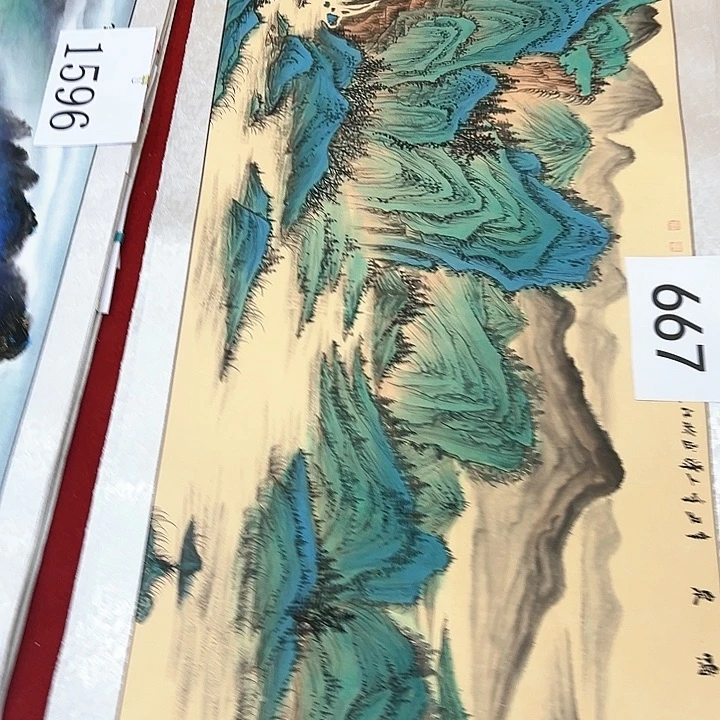 国画新开开心兴地去玩