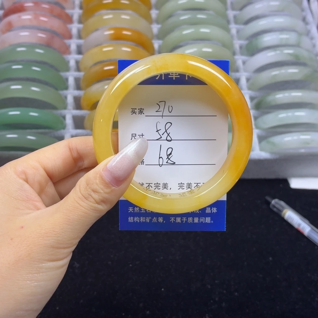 石英质玉未镶嵌手镯270