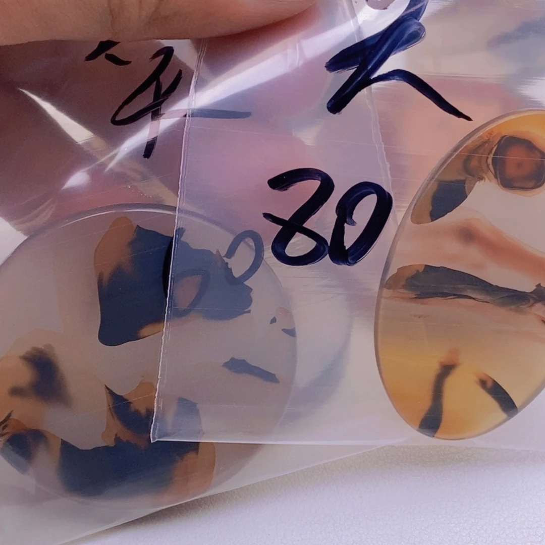 笑***开玛瑙/玉髓颈饰未镶嵌