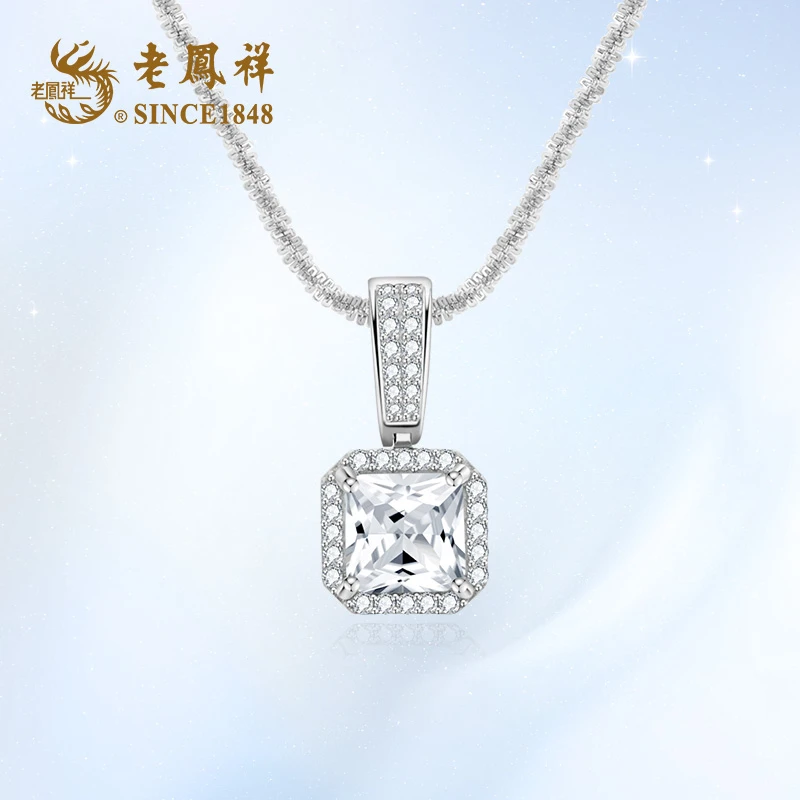 老凤祥 坠链均925银 璀璨小方糖项链欧美风简约气质奢华S