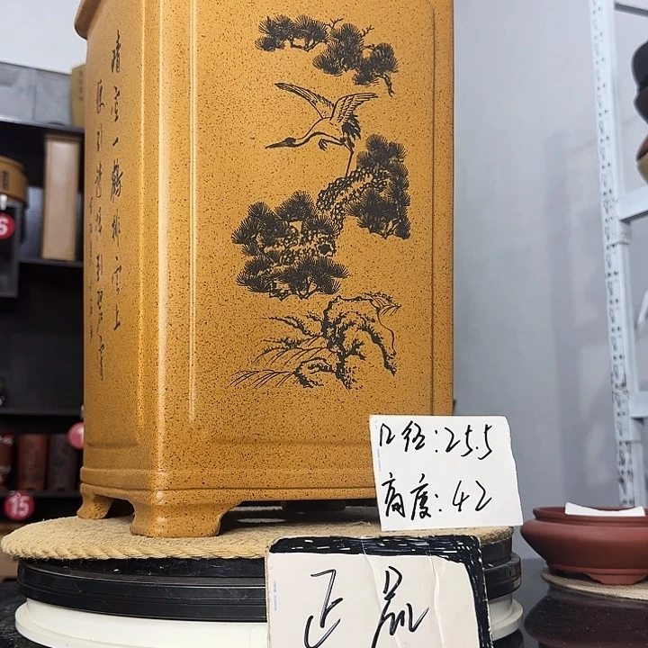 紫砂花盆盆友记紫砂