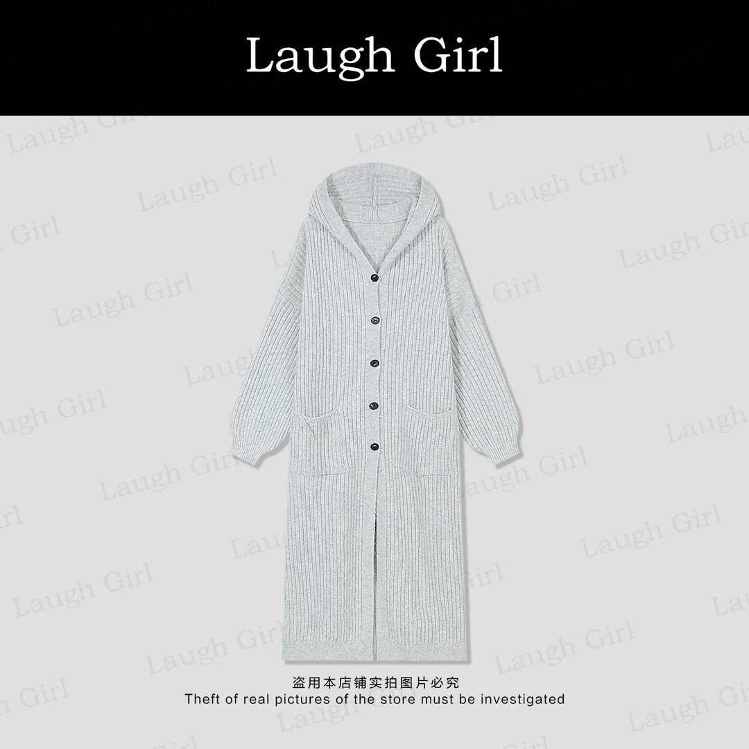 楚楚君 Laugh girl【随意入秋】慵懒松弛连帽长款毛衣外套WL53819J