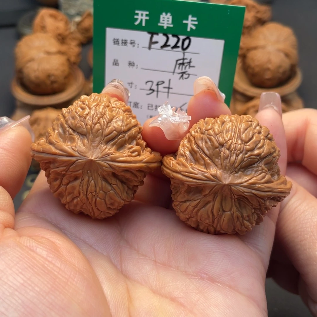 桃核吊坠文玩核桃