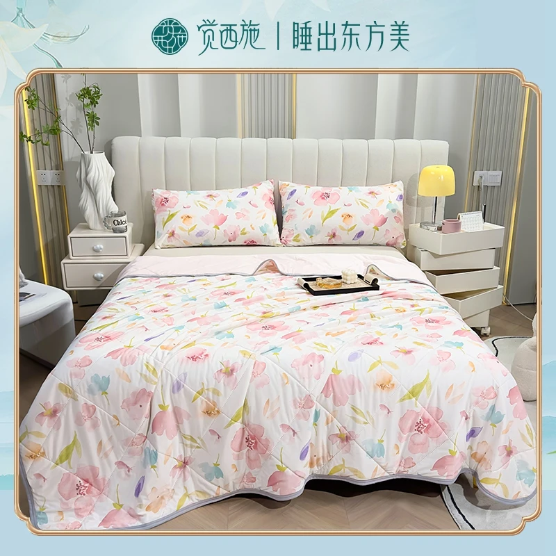 【尾单折扣】觉西施*抑菌花露水凉感夏被-1花仙子