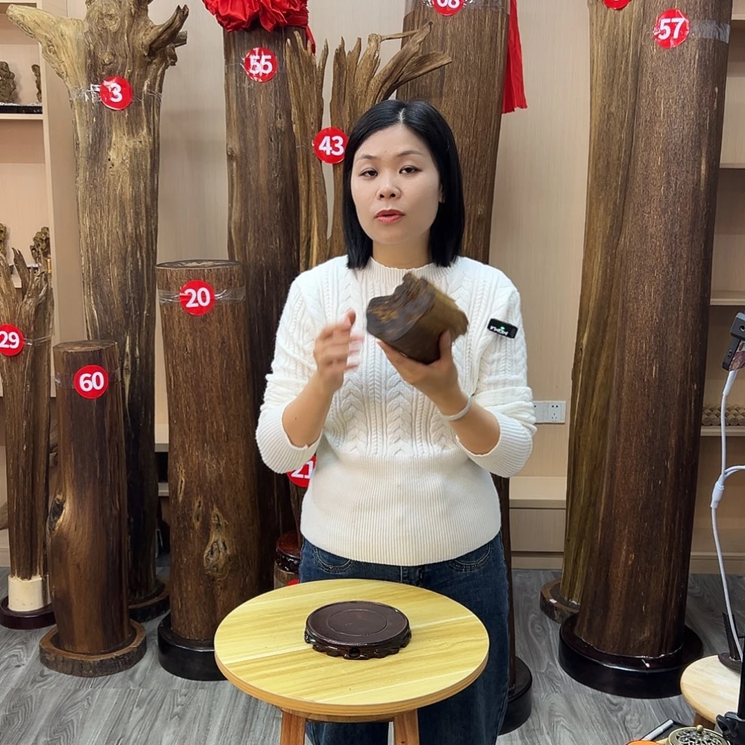 沉香沉香碎屑沉香