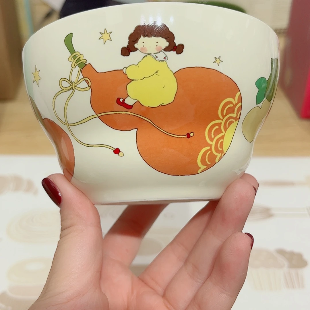 瓷片啊啊啊啊啊@@972316