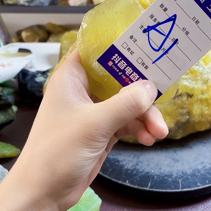 用***1蛇纹石玉未镶嵌岫玉原石