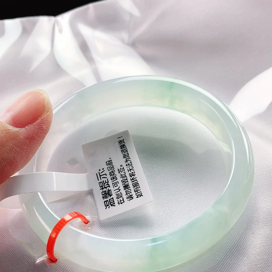 未镶嵌手镯翡翠51贵妃