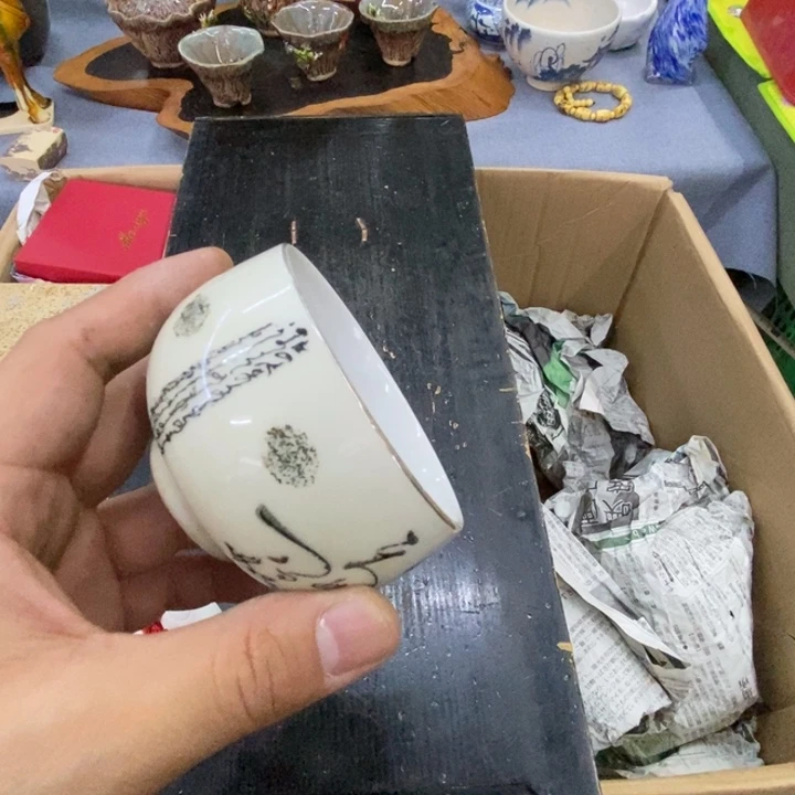 紫砂玲珑堂瓷器杂货铺