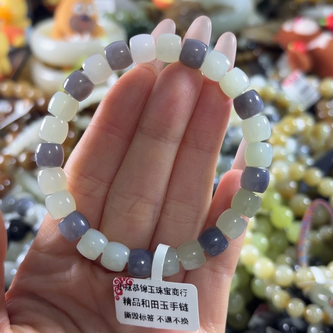 和田玉未镶嵌手串87
