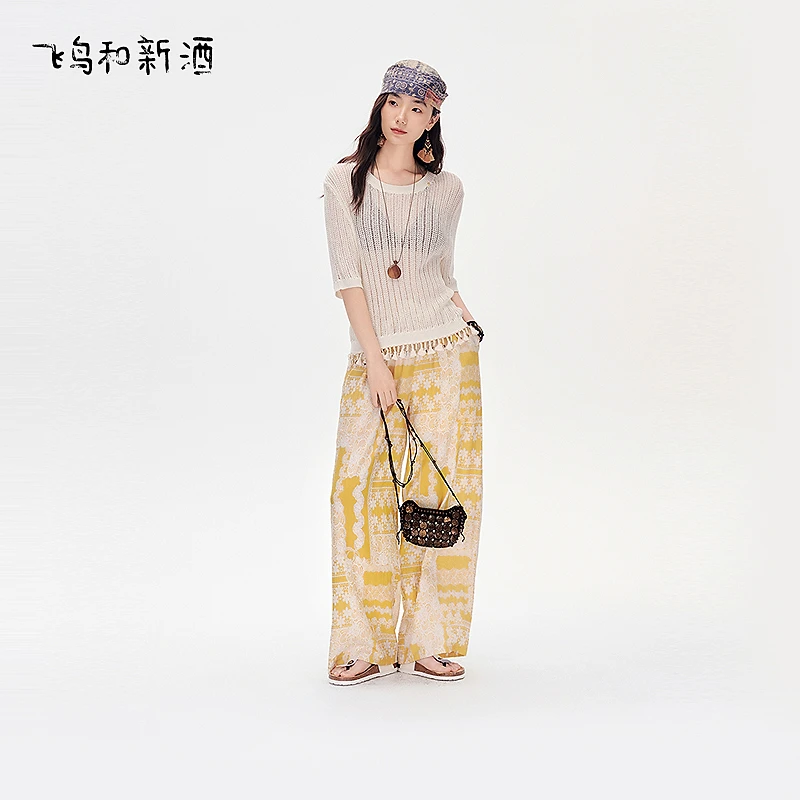 【大瑶】飞鸟和新酒松紧腰系带直筒裤时尚印花休闲裤FD53142036
