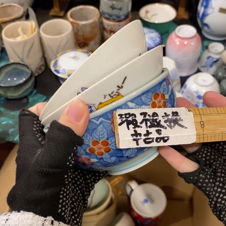 这样就能把自己变成最这