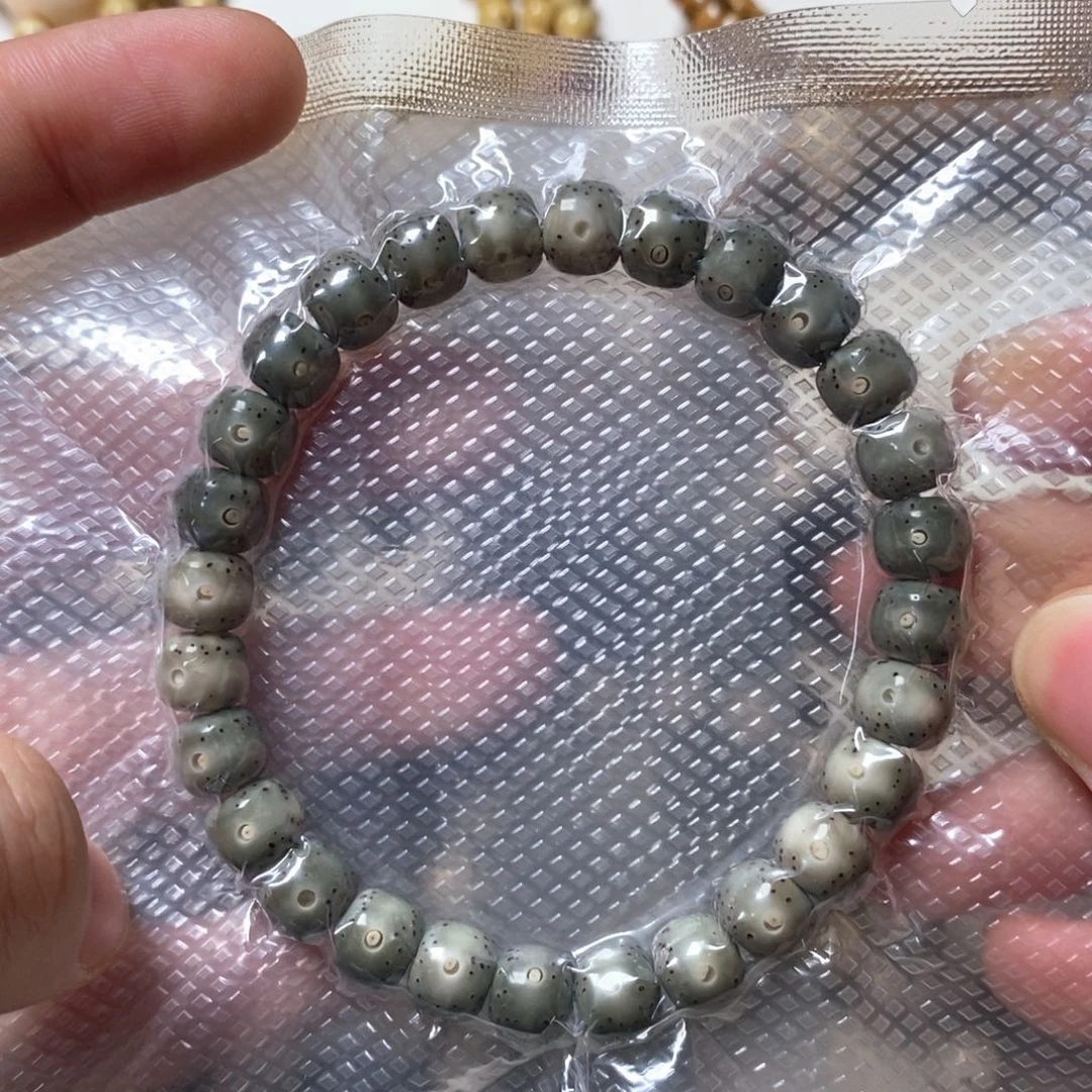 C***子菩提经典月朗星稀系列 到顶