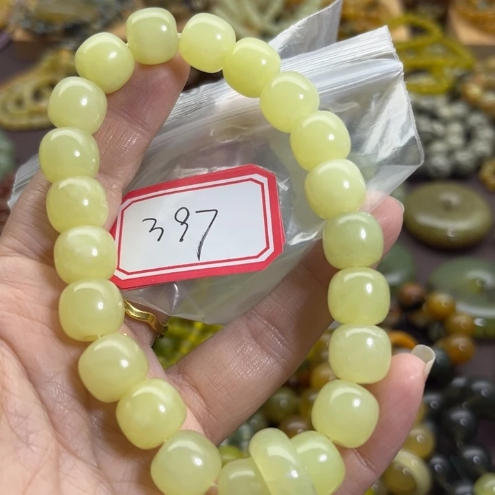 未镶嵌蛇纹石玉手链
