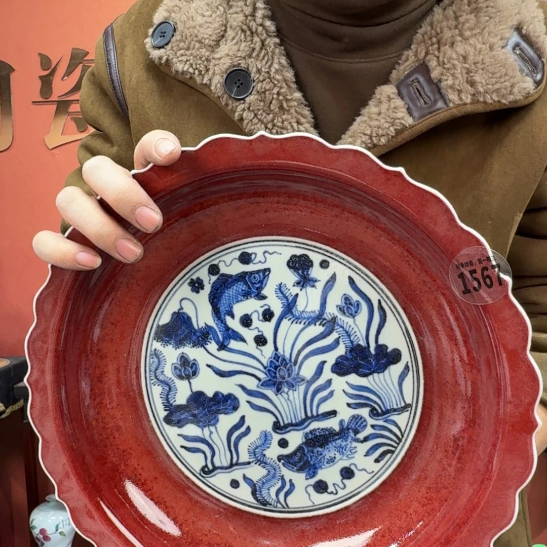 吴义松甄选陶瓷1567