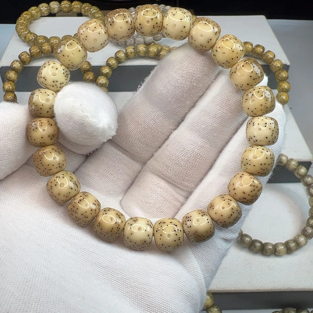 果***爹星月菩提吊坠石玉料10×9