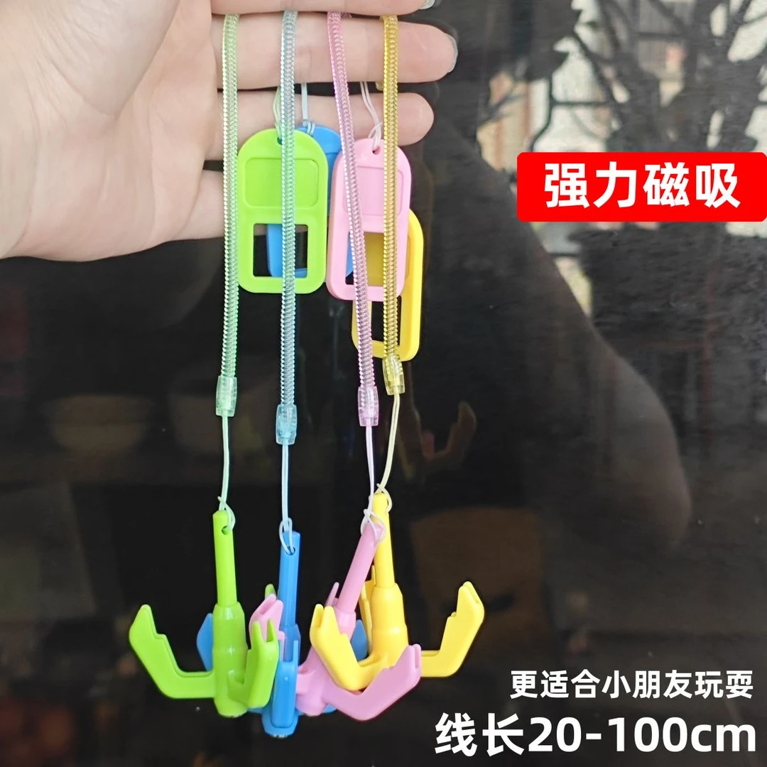 蛋仔派对新款小孩飞天弹簧磁吸爪勾游戏道具生日礼物儿童休闲玩具