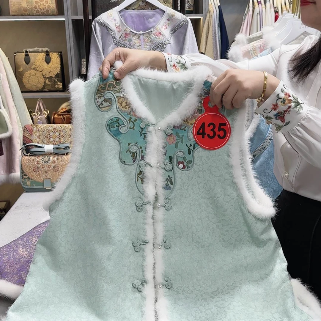 【闪购商品】瓷片耿*你男男女女男男女女男女