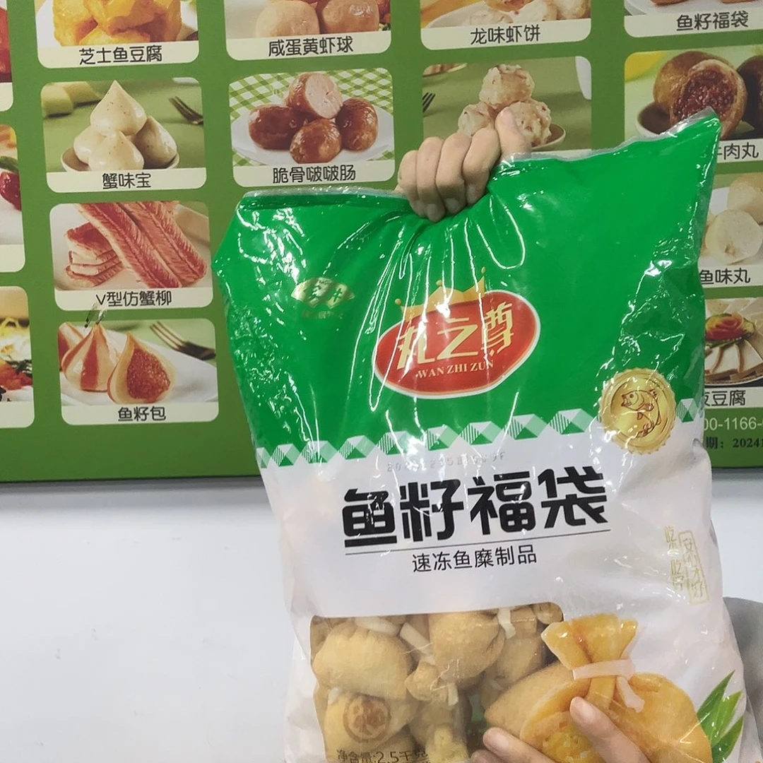 一年的保质期食用农产品香港特别行政区