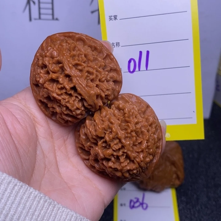 把件文玩核桃011/42满天星