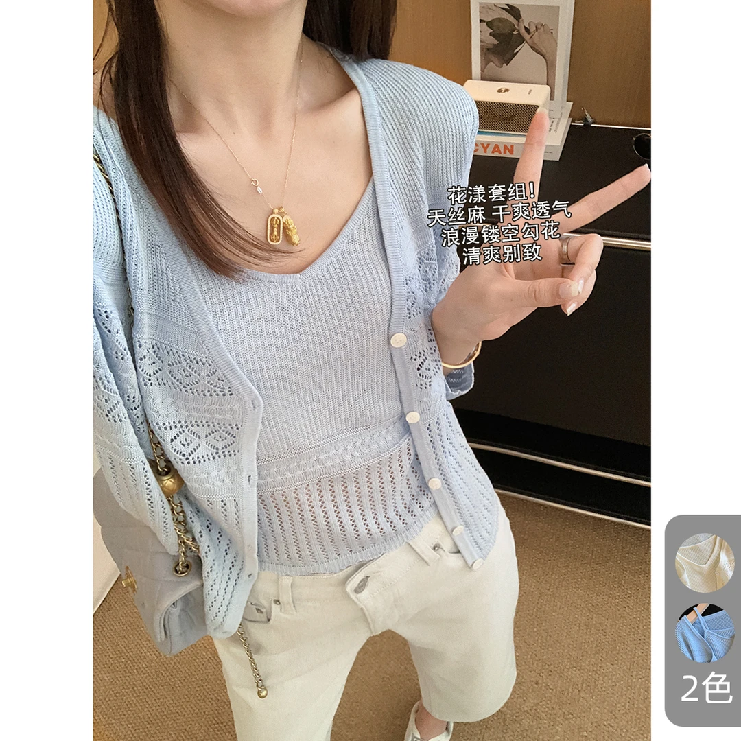 大叮自制【花漾套组】夏季天S亚麻镂空勾花针织吊带开衫！S5885