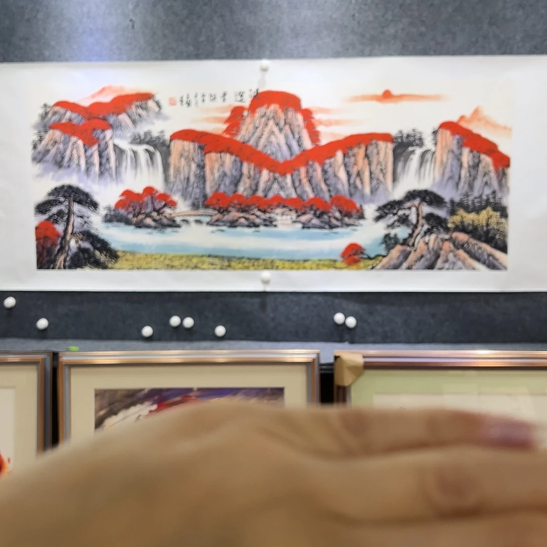 国画知鱼之乐纯手绘