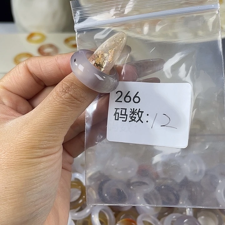 未镶嵌戒指玛瑙/玉髓266
