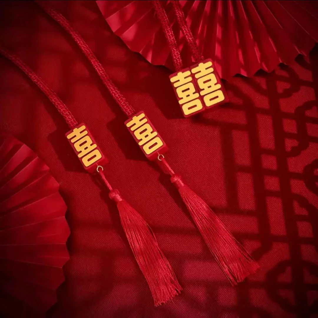 结婚喜庆红色窗帘绑带磁吸扣绑带一对