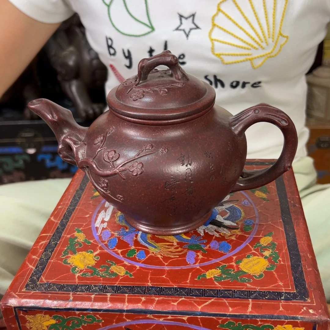 茶壶紫砂原矿紫砂壶