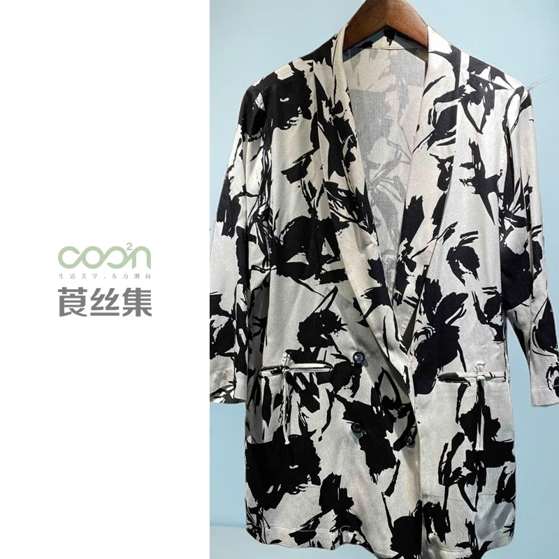 COO²N/莨丝集100桑蚕丝外套S9008320
