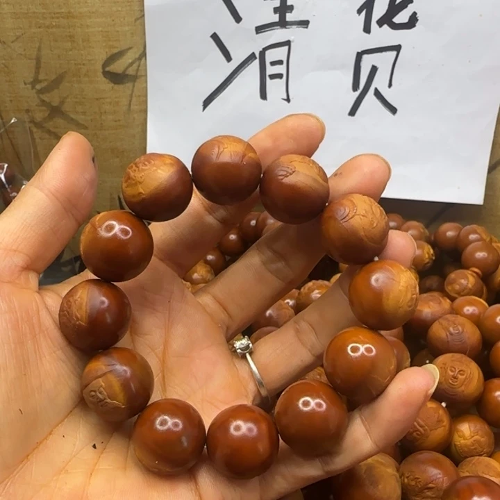 鸿***头手串/手链橄榄核橄榄核手串