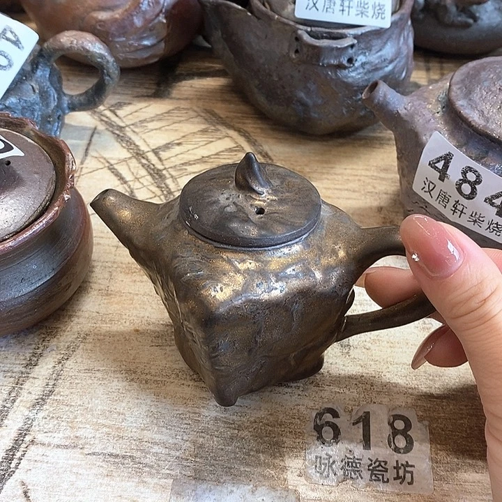 瓷片柴烧柴烧柴烧柴烧柴