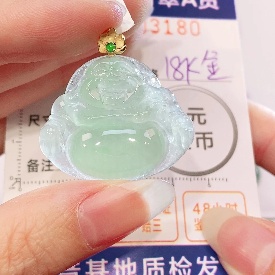 翡翠18K金镶嵌吊坠(不含链)