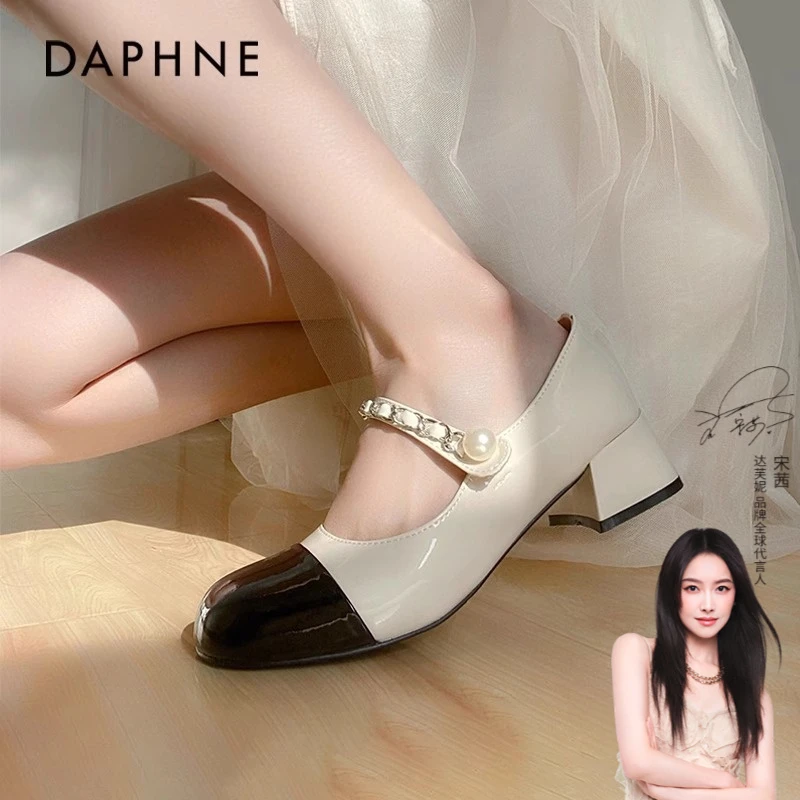 达芙妮玛丽珍女鞋2025新款春季法式复古小香风高跟鞋拼色小皮鞋女