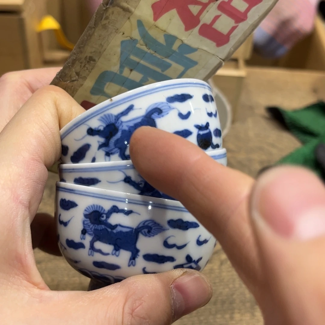 茶盏用****6茶茶茶茶茶茶茶茶茶茶