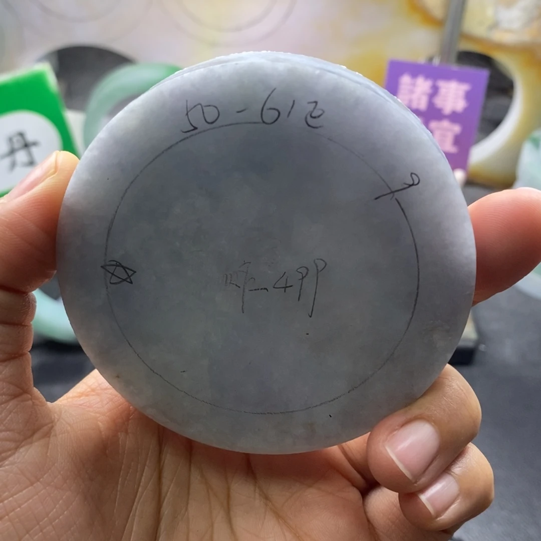 定制翡翠未镶嵌翡翠手镯