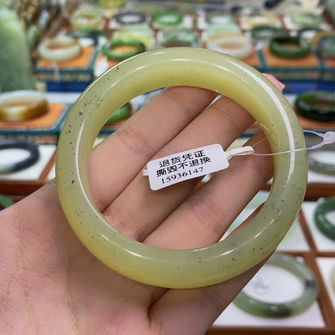 未镶嵌手镯和田玉若羌黄口柠檬黄飘青花57/58