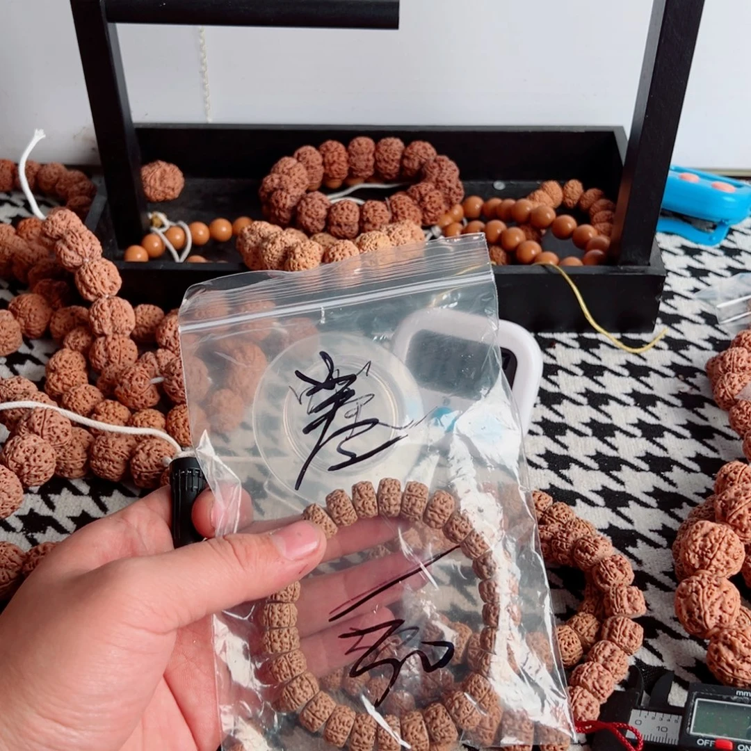 差***拍吊坠金刚菩提啊啊啊啊啊啊啊啊啊