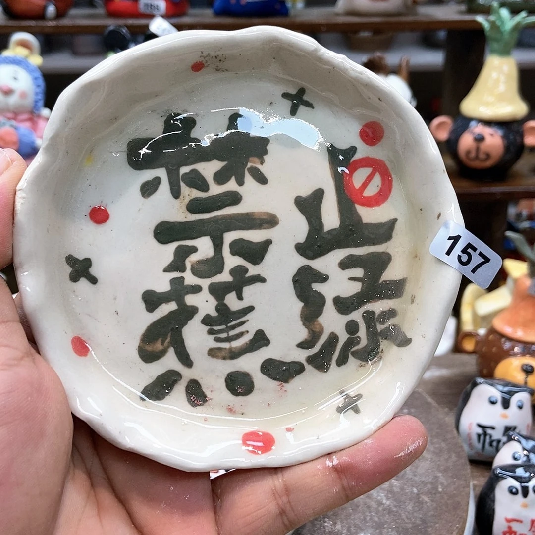 摆件直播间手工抽象陶瓷摆件157