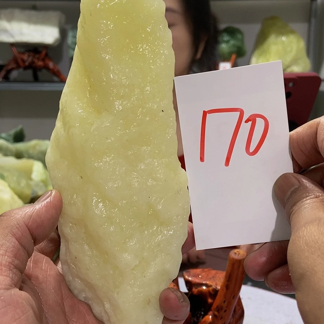 蛇纹石玉未镶嵌原石