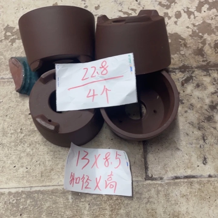 紫砂花盆破损包赔