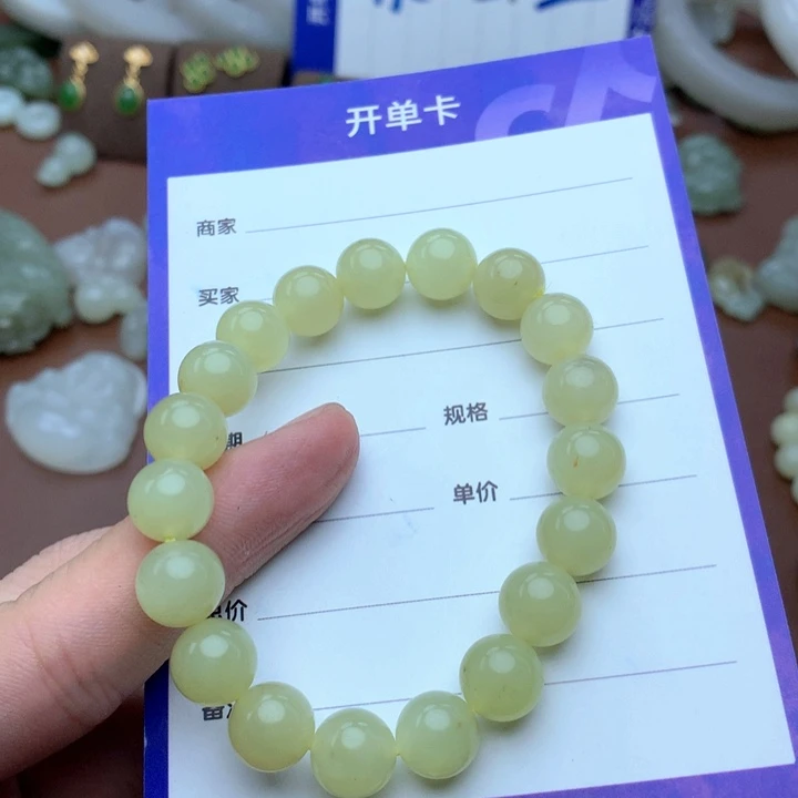 和田玉珠宝半成品未镶嵌