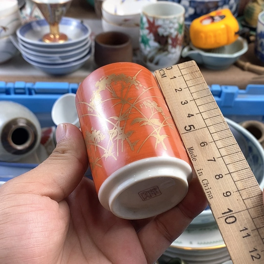 满28米包邮当天发货