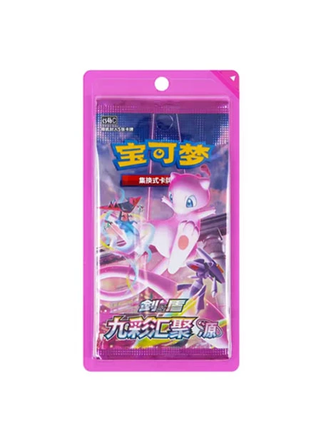 “小心有炸”爬楼带走你喜欢的宝可梦