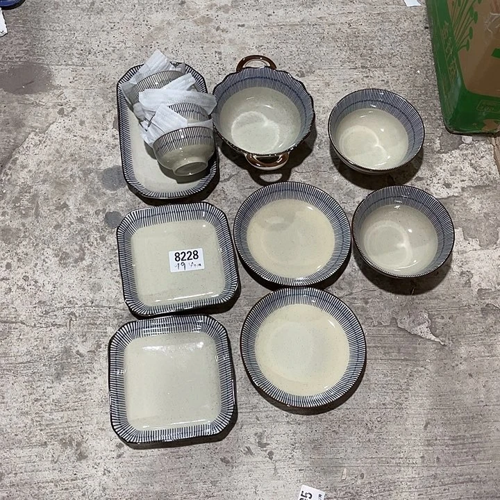 瓷片微瑕外贸餐具8228