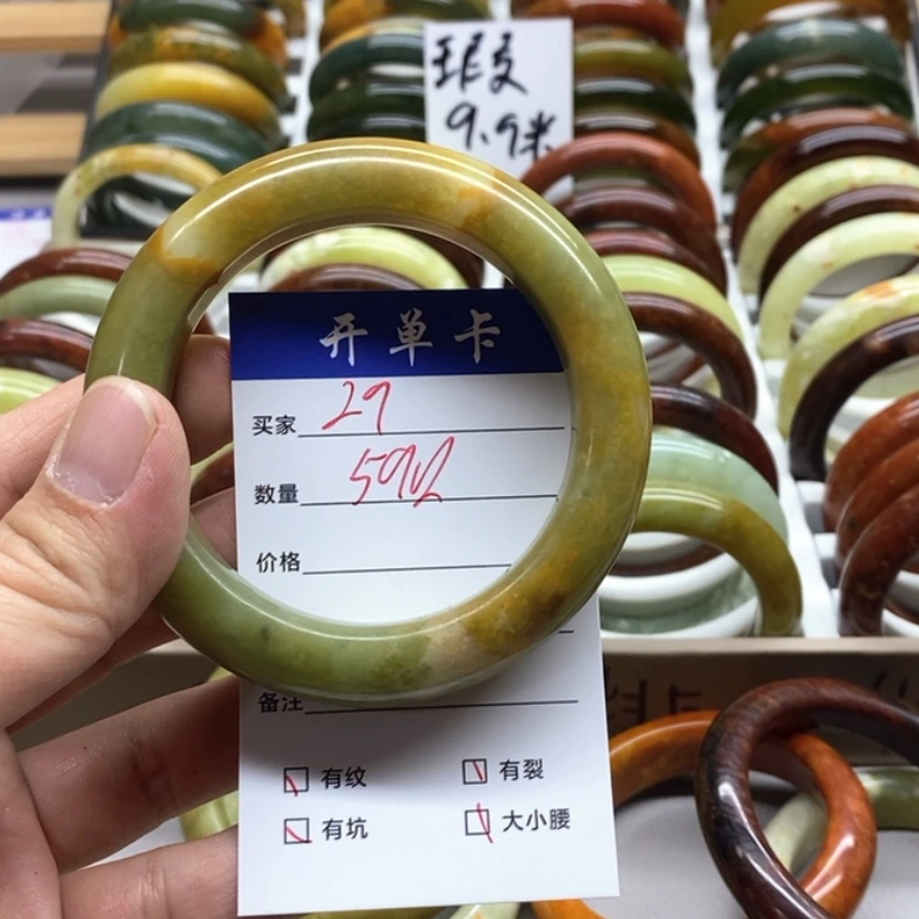 【闪购商品】蛇纹石玉手镯未镶嵌*️***