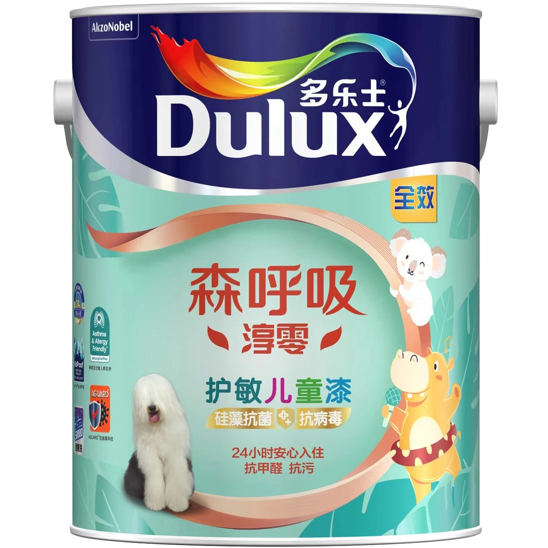 森呼吸淳零护敏护过敏护哮喘竹炭全效抗病毒墙面漆硅藻泥乳胶漆